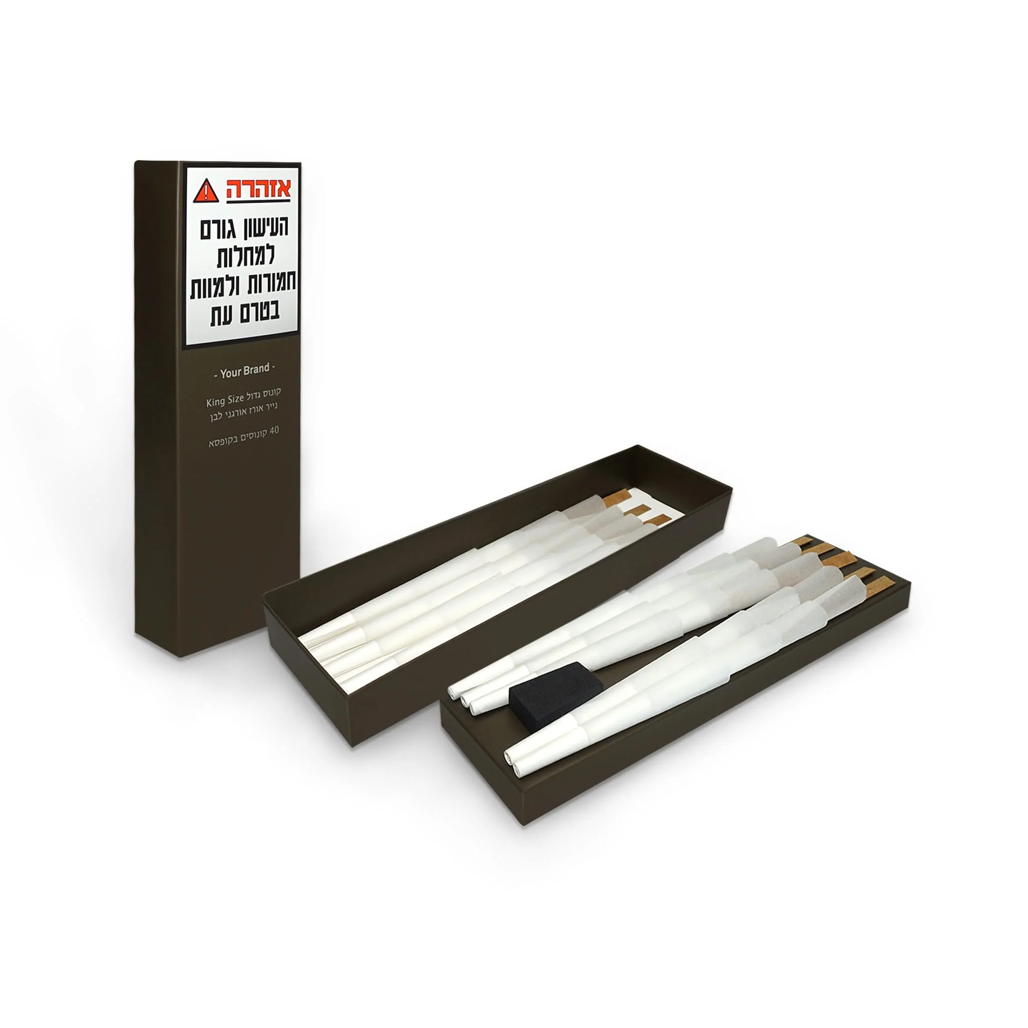 Custom Pre Rolled Cones in Slide Box Format Retail Packaging (40CT)